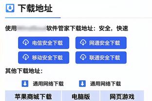 关键先生！罗德里英超中对Big6已打进5球，对手都是伦敦球队